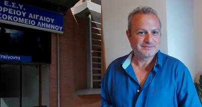 Έ&nu;&omega;&sigma;&eta; &Iota;&alpha;&tau;&rho;ώ&nu; &Nu;&omicron;&sigma;&omicron;&kappa;&omicron;&mu;&epsilon;ί&omicron;&upsilon; &Lambda;ή&mu;&nu;&omicron;&upsilon;: &laquo;&Delta;&rho;ά&kappa;&omicron;&iota; &delta;&epsilon;&nu; &upsilon;&pi;ά&rho;&chi;&omicron;&upsilon;&nu;!&raquo;