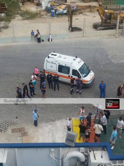 Πιάστηκαν στα χέρια στο European Express (video)