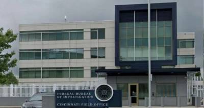 &Eta;&Pi;&Alpha;: Έ&nu;&omicron;&pi;&lambda;&omicron;&sigmaf; &pi;&rho;&omicron;&sigma;&pi;ά&theta;&eta;&sigma;&epsilon; &nu;&alpha; &laquo;&mu;&pi;&omicron;&upsilon;&kappa;ά&rho;&epsilon;&iota;&raquo; &sigma;&tau;&iota;&sigmaf; &epsilon;&gamma;&kappa;&alpha;&tau;&alpha;&sigma;&tau;ά&sigma;&epsilon;&iota;&sigmaf; &tau;&omicron;&upsilon; FBI &sigma;&tau;&omicron; &Sigma;&iota;&nu;&sigma;&iota;&nu;ά&tau;&iota;