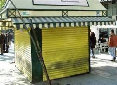 E&pi;&iota;&chi;&epsilon;ί&rho;&eta;&sigma;&eta; &laquo;&epsilon;&lambda;&epsilon;ύ&theta;&epsilon;&rho;&alpha; &pi;&epsilon;&zeta;&omicron;&delta;&rho;ό&mu;&iota;&alpha;&raquo; &sigma;&tau;&omicron; &kappa;έ&nu;&tau;&rho;&omicron;: &Xi;&eta;&lambda;ώ&nu;&omicron;&upsilon;&nu; 300 &pi;&epsilon;&rho;ί&pi;&tau;&epsilon;&rho;&alpha;