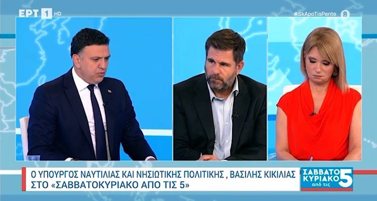 Ακτοπλοϊκό: Ο Υπ. Ναυτιλίας Β. Κικίλιας για τη συνάντηση με τον Έπαρχο κ τους Δημάρχους Λήμνου &amp; Αγ Ευστρατίου