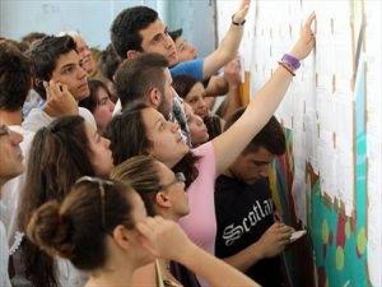 &Alpha;&nu;&alpha;&rho;&tau;ώ&nu;&tau;&alpha;&iota; &omicron;&iota; &beta;&alpha;&theta;&mu;&omicron;ί &tau;&omega;&nu; &pi;&alpha;&nu;&epsilon;&lambda;&lambda;&alpha;&delta;&iota;&kappa;ώ&nu; &epsilon;&xi;&epsilon;&tau;ά&sigma;&epsilon;&omega;&nu;