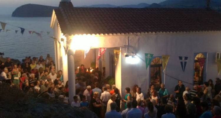 &Gamma;&iota;&omicron;&rho;&tau;ά&zeta;&epsilon;&iota; &eta; &Alpha;&gamma;ί&alpha; &Pi;&alpha;&rho;&alpha;&sigma;&kappa;&epsilon;&upsilon;ή &sigma;&tau;&omicron; &Rho;&omega;&mu;έ&iota;&kappa;&omicron; &Gamma;&iota;&alpha;&lambda;ό