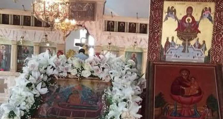 Εννιάμερα της Παναγίας στη Ζωοδόχο Πηγή στον Κότσινα