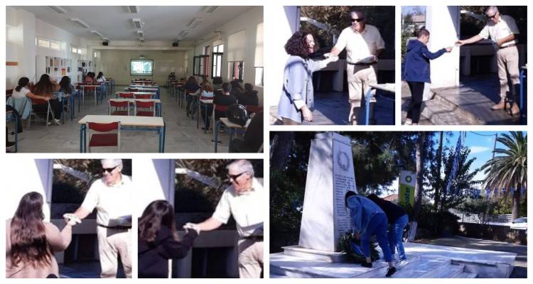Ο Εορτασμός της 28ης Οκτωβρίου 1940 στο ΓΕΛ Μούδρου (photos)