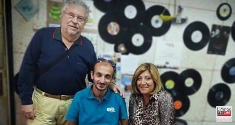 &laquo;&Kappa;&rho;&upsilon;&mu;&mu;έ&nu;&omicron;&iota; &Theta;&eta;&sigma;&alpha;&upsilon;&rho;&omicron;ί&raquo; &tau;&eta;&sigmaf; &Lambda;ή&mu;&nu;&omicron;&upsilon; &alpha;&nu;&alpha;&kappa;&alpha;&lambda;ύ&pi;&tau;&omicron;&nu;&tau;&alpha;&iota; &alpha;&pi;ό &tau;&omicron; ENA Channel (mp3)