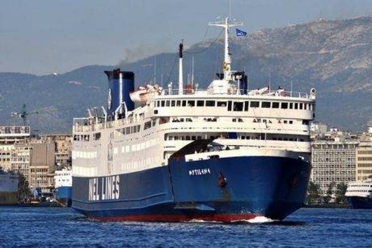 &Pi;&rho;ό&sigma;&kappa;&rho;&omicron;&upsilon;&sigma;&eta; &tau;&omicron;&upsilon; &pi;&lambda;&omicron;ί&omicron;&upsilon; &laquo;&Mu;&upsilon;&tau;&iota;&lambda;ή&nu;&eta;&raquo; &sigma;&tau;&omicron; &lambda;&iota;&mu;ά&nu;&iota; &tau;&omicron;&upsilon; &Alpha;&gamma;. &Kappa;ή&rho;&upsilon;&kappa;&omicron;&upsilon;