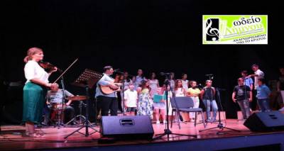 Εντυπωσίασαν οι μαθητές του Ωδείου Λήμνου