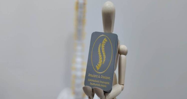 &Lambda;ή&mu;&nu;&omicron;&sigmaf;: &Nu;έ&omicron; &omicron;&rho;&theta;&omicron;&pi;&epsilon;&delta;&iota;&kappa;ό &iota;&alpha;&tau;&rho;&epsilon;ί&omicron; &Sigma;&tau;&alpha;ύ&rho;&omicron;&upsilon; &Sigma;&tau;&alpha;&mu;ί&rho;&eta;