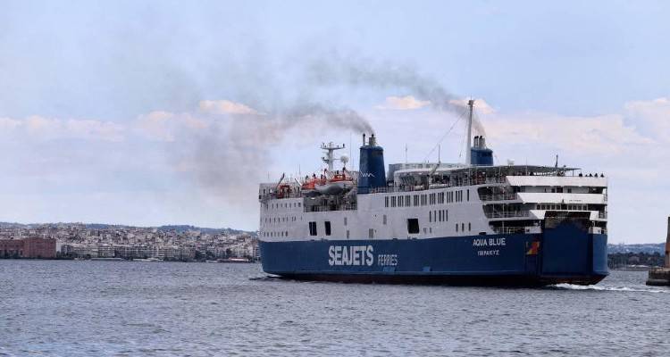 Aqua Blue: Τροποποίηση στο σημερινό δρομολόγιο λόγω αλλαγής ώρας