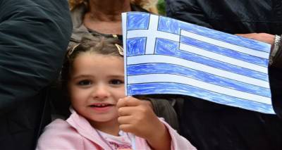 &Mu;&eta;&nu;ύ&mu;&alpha;&tau;&alpha; &tau;&omega;&nu; &kappa;&omicron;&mu;&mu;ά&tau;&omega;&nu; &gamma;&iota;&alpha; &tau;&eta;&nu; 28&eta; &Omicron;&kappa;&tau;&omega;&beta;&rho;ί&omicron;&upsilon;