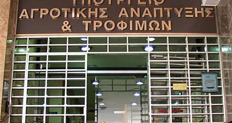 Έγκριση Διατοπικού Σχεδίου Συνεργασίας “ΝΗΣΩΝ ΠΕΡΙΠΛΟΥΣ”