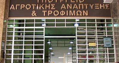 Έ&gamma;&kappa;&rho;&iota;&sigma;&eta; &Delta;&iota;&alpha;&tau;&omicron;&pi;&iota;&kappa;&omicron;ύ &Sigma;&chi;&epsilon;&delta;ί&omicron;&upsilon; &Sigma;&upsilon;&nu;&epsilon;&rho;&gamma;&alpha;&sigma;ί&alpha;&sigmaf; &ldquo;&Nu;&Eta;&Sigma;&Omega;&Nu; &Pi;&Epsilon;&Rho;&Iota;&Pi;&Lambda;&Omicron;&Upsilon;&Sigma;&rdquo;