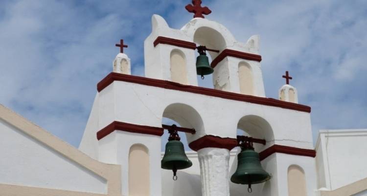 &Sigma;&upsilon;&rho;&iota;&alpha;&nu;ό&sigmaf; &phi;&rho;ί&kappa;&alpha;&rho;&epsilon; &mu;&epsilon; &tau;&eta;&nu; &kappa;&alpha;&mu;&pi;ά&nu;&alpha; &mu;&iota;&alpha;&sigmaf; &epsilon;&kappa;&kappa;&lambda;&eta;&sigma;ί&alpha;&sigmaf;, &pi;ή&gamma;&epsilon; &sigma;&tau;&alpha; &delta;&iota;&kappa;&alpha;&sigma;&tau;ή&rho;&iota;&alpha; &kappa;&alpha;&iota; &delta;&iota;&kappa;&alpha;&iota;ώ&theta;&eta;&kappa;&epsilon;: &Pi;&rho;ό&sigma;&tau;&iota;&mu;&omicron; 200 &epsilon;&upsilon;&rho;ώ &gamma;&iota;&alpha; &kappa;ά&theta;&epsilon; &chi;&tau;ύ&pi;&eta;&mu;&alpha;!
