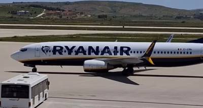 Η Ryanair &quot;προσγειώθηκε&quot; στη Λήμνο | Πρεμιέρα σήμερα για τη νέα αεροπορική σύνδεση