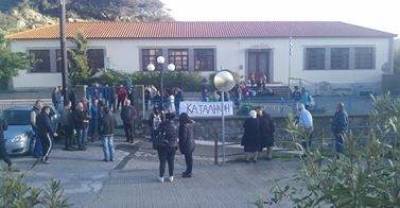 Σε απολογία καλείται η Διευθύντρια του δημοτικού σχολείου Κάσπακα | Στα «κάγκελα» οι κάτοικοι