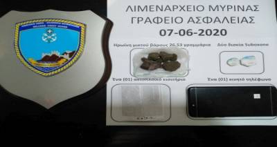 Σύλληψη 46χρονου για κατοχή 26,53 gr ηρωίνης στη Μύρινα