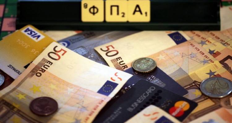 Απέρριψαν την Τροπολογία για το ΦΠΑ
