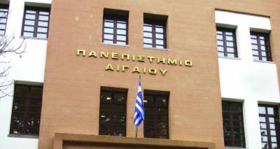 &Kappa;&omicron;&rho;&upsilon;&phi;&alpha;ί&alpha; &delta;&iota;ά&kappa;&rho;&iota;&sigma;&eta; &gamma;&iota;&alpha; &tau;&eta;&nu; &alpha;&kappa;&alpha;&delta;&eta;&mu;&alpha;ϊ&kappa;ή &omicron;&iota;&kappa;&omicron;&gamma;έ&nu;&epsilon;&iota;&alpha; &tau;&omicron;&upsilon; &Alpha;&iota;&gamma;&alpha;ί&omicron;&upsilon; &mu;&epsilon;&tau;ά &tau;&eta;&nu; &alpha;&xi;&iota;&omicron;&lambda;ό&gamma;&eta;&sigma;&eta; &tau;&omicron;&upsilon; &Pi;&alpha;&nu;&epsilon;&pi;&iota;&sigma;&tau;&eta;&mu;ί&omicron;&upsilon;