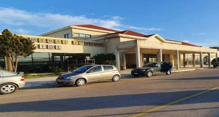 &Omicron;&delta;&omicron;&iota;&pi;&omicron;&rho;&iota;&kappa;ό &tau;&alpha;&lambda;&alpha;&iota;&pi;&omega;&rho;ί&alpha;&sigmaf; &gamma;&iota;&alpha; &eta;&lambda;&iota;&kappa;&iota;&omega;&mu;έ&nu;&omicron; &sigma;&tau;&omicron; &alpha;&epsilon;&rho;&omicron;&delta;&rho;ό&mu;&iota;&omicron; &tau;&eta;&sigmaf; &Lambda;ή&mu;&nu;&omicron;&upsilon; | &Kappa;&alpha;&tau;&alpha;&gamma;&gamma;&epsilon;&lambda;ί&alpha; &gamma;&iota;&alpha; &tau;&eta; &sigma;&tau;ά&sigma;&eta; &alpha;&epsilon;&rho;&omicron;&pi;&omicron;&rho;&iota;&kappa;ή&sigmaf; &epsilon;&tau;&alpha;&iota;&rho;&epsilon;ί&alpha;&sigmaf;