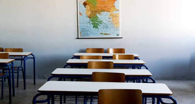 ΣΕΠΕ: &quot;Συνεχίζονται οι ελλείψεις εκπαιδευτικών στα σχολεία Πρωτοβάθμιας στην Λήμνο&quot;