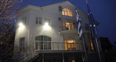 &Pi;ό&lambda;&epsilon;&mu;&omicron;&sigmaf; &sigma;&tau;&eta;&nu; &Omicron;&upsilon;&kappa;&rho;&alpha;&nu;ί&alpha;: &Chi;&tau;&upsilon;&pi;ή&theta;&eta;&kappa;&epsilon; &tau;&omicron; &Gamma;&epsilon;&nu;&iota;&kappa;ό &Pi;&rho;&omicron;&xi;&epsilon;&nu;&epsilon;ί&omicron; &tau;&eta;&sigmaf; &Epsilon;&lambda;&lambda;ά&delta;&alpha;&sigmaf; &sigma;&tau;&eta; &Mu;&alpha;&rho;&iota;&omicron;ύ&pi;&omicron;&lambda;&eta;