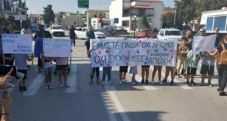 Γονείς Λήμνου: Κατεβαίνουν εκ νέου για διαμαρτυρία στη Μύρινα