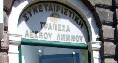 &Pi;&alpha;&rho;έ&mu;&beta;&alpha;&sigma;&eta; &tau;&eta;&sigmaf; &Omicron;&Tau;&Omicron;&Epsilon; &sigma;&tau;&omicron;&nu; &Gamma;. &Delta;&rho;&alpha;&gamma;&alpha;&sigma;ά&kappa;&eta; &gamma;&iota;&alpha; &tau;&omicron;&upsilon;&sigmaf; &alpha;&pi;&omicron;&lambda;&upsilon;&mu;έ&nu;&omicron;&upsilon;&sigmaf; &tau;&omega;&nu; &Sigma;&upsilon;&nu;&epsilon;&tau;&alpha;&iota;&rho;&iota;&sigma;&tau;&iota;&kappa;ώ&nu; &Tau;&rho;&alpha;&pi;&epsilon;&zeta;ώ&nu;