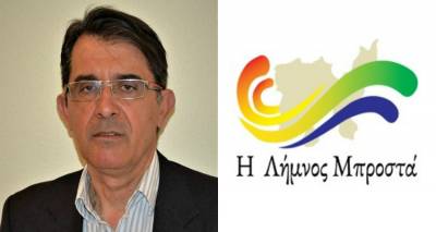 Νίκος Ρηγόπουλος: «Απαραίτητη η καλή συνεργασία με όλους τους υποψηφίους» (audio)