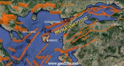 &Sigma;&epsilon;&iota;&sigma;&mu;ό&sigmaf;: &Tau;&alpha; 19 &mu;&epsilon;&gamma;ά&lambda;&alpha; &epsilon;&nu;&epsilon;&rho;&gamma;ά &rho;ή&gamma;&mu;&alpha;&tau;&alpha; &sigma;&tau;&omicron; &Alpha;&iota;&gamma;&alpha;ί&omicron; &pi;&omicron;&upsilon; &alpha;&pi;&epsilon;&iota;&lambda;&omicron;ύ&nu; &tau;&eta;&nu; &Epsilon;&lambda;&lambda;ά&delta;&alpha;