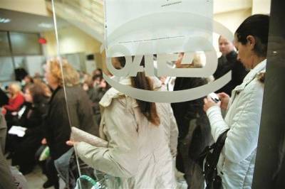&Alpha;&nu;&alpha;&kappa;&omicron;&iota;&nu;ώ&theta;&eta;&kappa;&alpha;&nu; &tau;&alpha; &alpha;&pi;&omicron;&tau;&epsilon;&lambda;έ&sigma;&mu;&alpha;&tau;&alpha; &tau;&omicron;&upsilon; &pi;&rho;&omicron;&gamma;&rho;ά&mu;&mu;&alpha;&tau;&omicron;&sigmaf; &gamma;&iota;&alpha; &alpha;&nu;έ&rho;&gamma;&omicron;&upsilon;&sigmaf; έ&omega;&sigmaf; 29 &epsilon;&tau;ώ&nu;