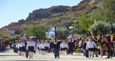 Με σύμμαχο τον καιρό και απόντα το Δήμαρχο Λήμνου ολοκληρώθηκε η παρέλαση του &quot;ΌΧΙ&quot; στη Μύρινα (photos)