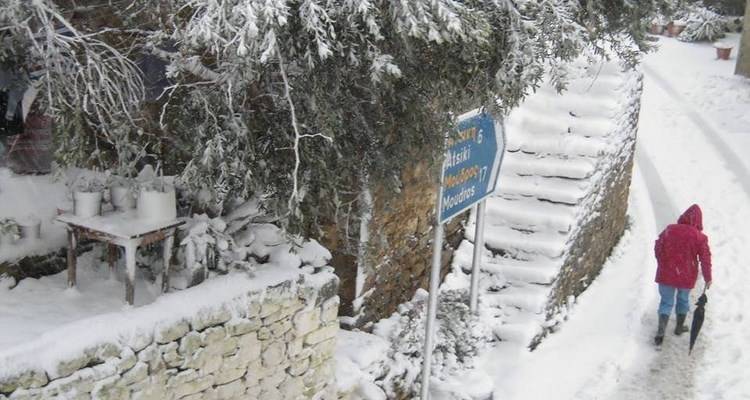 &Sigma;&epsilon; &delta;&iota;&alpha;&rho;&kappa;ή &epsilon;&tau;&omicron;&iota;&mu;ό&tau;&eta;&tau;&alpha; &kappa;&alpha;&iota; &eta; &Pi;&upsilon;&rho;&omicron;&sigma;&beta;&epsilon;&sigma;&tau;&iota;&kappa;ή &Upsilon;&pi;&eta;&rho;&epsilon;&sigma;ί&alpha; &Lambda;ή&mu;&nu;&omicron;&upsilon; &lambda;ό&gamma;&omega; &tau;&eta;&sigmaf; &kappa;&alpha;&kappa;&omicron;&kappa;&alpha;&iota;&rho;ί&alpha;&sigmaf;