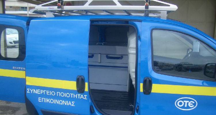 &Kappa;&lambda;&epsilon;&iota;&sigma;&tau;ή &sigma;&tau;&eta;&nu; &kappa;&upsilon;&kappa;&lambda;&omicron;&phi;&omicron;&rho;ί&alpha; &omicron;&delta;ό&sigmaf; &tau;&eta;&sigmaf; &Mu;ύ&rho;&iota;&nu;&alpha;&sigmaf;