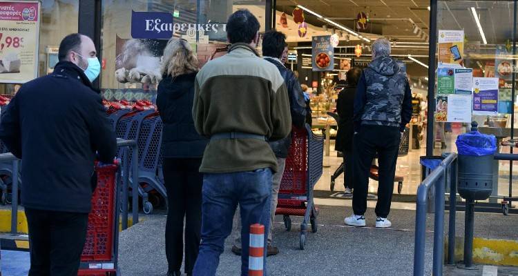 Φωτογραφία EUROKINISSI/ΤΑΤΙΑΝΑ ΜΠΟΛΑΡΗ