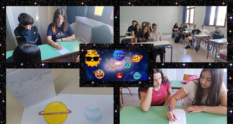 Λήμνος: Μαθητές του Γυμνασίου Λιβαδοχωρίου σμίγουν τον μύθο με την επιστήμη στο “Myth2Space”