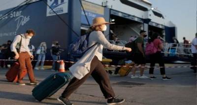 &Lambda;ή&gamma;&epsilon;&iota; &eta; &alpha;&pi;&epsilon;&rho;&gamma;ί&alpha; &tau;&eta;&sigmaf; &Pi;&Nu;&Omicron; | &Xi;&epsilon;&kappa;&iota;&nu;ά&epsilon;&iota; &pi;&rho;&omicron;&sigmaf; &Lambda;ή&mu;&nu;&omicron; &tau;&omicron; AQUA BLUE