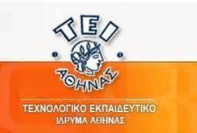 &Tau;&Epsilon;&Iota; &Alpha;&theta;ή&nu;&alpha;&sigmaf;: &Alpha;&nu;&alpha;&beta;ά&lambda;&lambda;&omicron;&nu;&tau;&alpha;&iota; &omicron;&rho;&kappa;&omicron;&mu;&omega;&sigma;ί&epsilon;&sigmaf; &lambda;ό&gamma;&omega; &kappa;&iota;&nu;&eta;&tau;&omicron;&pi;&omicron;&iota;ή&sigma;&epsilon;&omega;&nu;