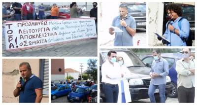 &Lambda;ή&mu;&nu;&omicron;&sigmaf;: &Alpha;&pi;&epsilon;&rho;&gamma;&iota;&alpha;&kappa;ή &sigma;&upsilon;&gamma;&kappa;έ&nu;&tau;&rho;&omega;&sigma;&eta; &gamma;&iota;&alpha; &epsilon;&rho;&gamma;&alpha;&sigma;&iota;&alpha;&kappa;ά, &upsilon;&gamma;&epsilon;ί&alpha; &kappa;&alpha;&iota; &pi;&alpha;&iota;&delta;&epsilon;ί&alpha; (photos + video)