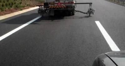&Pi;&rho;&omicron;&sigma;&omega;&rho;&iota;&nu;ή &delta;&iota;&alpha;&kappa;&omicron;&pi;ή &sigma;&tau;&eta; &delta;&iota;&alpha;&gamma;&rho;ά&mu;&mu;&iota;&sigma;&eta; &tau;&omicron;&upsilon; &Epsilon;&pi;&alpha;&rho;&chi;&iota;&alpha;&kappa;&omicron;ύ &omicron;&delta;&iota;&kappa;&omicron;ύ &delta;&iota;&kappa;&tau;ύ&omicron;&upsilon;