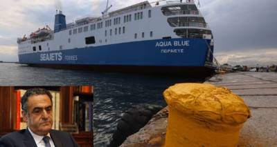 &Pi;&alpha;ί&rho;&nu;&epsilon;&iota; &theta;έ&sigma;&eta; &omicron; &Alpha;&theta;&alpha;&nu;&alpha;&sigma;ί&omicron;&upsilon; &gamma;&iota;&alpha; &tau;&omicron; &alpha;&kappa;&tau;&omicron;&pi;&lambda;&omicron;ϊ&kappa;ό &pi;&rho;ό&beta;&lambda;&eta;&mu;&alpha; &tau;&eta;&sigmaf; &Lambda;ή&mu;&nu;&omicron;&upsilon;