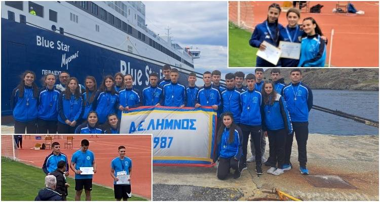 ΑΕΛ: 25 μετάλλια κατάφεραν οι αθλητές της | Το γλυκό μήνυμα για τη γιορτή της Μητέρας