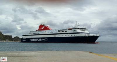 &Nu;έ&alpha; &pi;&alpha;&rho;ά&tau;&alpha;&sigma;&eta; &sigma;&tau;&eta;&nu; &alpha;&pi;&epsilon;&rho;&gamma;ί&alpha; &tau;&eta;&sigmaf; &Pi;&Nu;&Omicron; | &Chi;&omega;&rho;ί&sigmaf; &pi;&lambda;&omicron;ί&alpha; &kappa;&alpha;&iota; &eta; &Lambda;ή&mu;&nu;&omicron;&sigmaf;