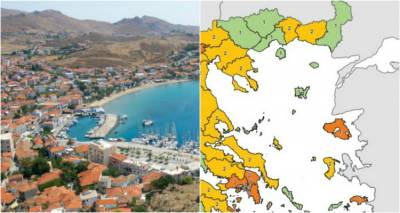 Δείτε τον χάρτη της υγειονομικής ασφάλειας της χώρας | Στο επίπεδο 1 η Λήμνος