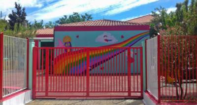 &Sigma;&Epsilon;&Pi;&Epsilon; &Lambda;ή&mu;&nu;&omicron;&upsilon;: &Chi;&rho;&eta;&mu;&alpha;&tau;&iota;&kappa;ή &epsilon;&pi;&iota;&chi;&omicron;&rho;ή&gamma;&eta;&sigma;&eta; &gamma;&iota;&alpha; &lambda;&epsilon;&iota;&tau;&omicron;&upsilon;&rho;&gamma;&iota;&kappa;έ&sigmaf; &alpha;&nu;ά&gamma;&kappa;&epsilon;&sigmaf; &tau;&omega;&nu; &nu;&eta;&pi;&iota;&alpha;&gamma;&omega;&gamma;&epsilon;ί&omega;&nu;