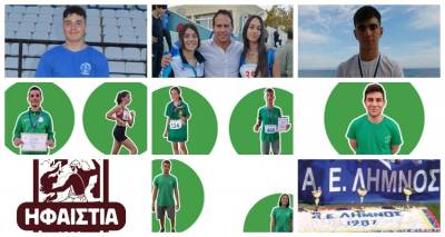 7+4 &Lambda;&eta;&mu;&nu;&iota;&omicron;ί &alpha;&theta;&lambda;&eta;&tau;έ&sigmaf; &alpha;&nu;ά&mu;&epsilon;&sigma;&alpha; &sigma;&tau;&omicron;&upsilon;&sigmaf; &epsilon;&pi;ί&lambda;&epsilon;&kappa;&tau;&omicron;&upsilon;&sigmaf; &tau;&eta;&sigmaf; &Epsilon;&lambda;&lambda;ά&delta;&alpha;&sigmaf;