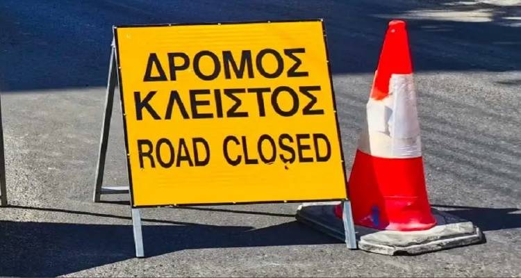 &Mu;ύ&rho;&iota;&nu;&alpha;: &Kappa;&lambda;&epsilon;&iota;&sigma;&tau;ή &alpha;ύ&rho;&iota;&omicron; &Tau;&epsilon;&tau;ά&rho;&tau;&eta; &eta; &omicron;&delta;ό&sigmaf; &Pi;&alpha;&nu;&tau;&epsilon;&lambda;ί&delta;&eta; &lambda;ό&gamma;&omega; &omicron;&iota;&kappa;&omicron;&delta;&omicron;&mu;&iota;&kappa;ώ&nu; &epsilon;&rho;&gamma;&alpha;&sigma;&iota;ώ&nu;
