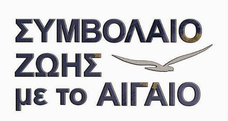 &Sigma;&epsilon; &beta;&alpha;&tau;&epsilon;&rho;&lambda;ώ &tau;&eta;&sigmaf; &Pi;&epsilon;&rho;&iota;&phi;&epsilon;&rho;&epsilon;&iota;&alpha;&kappa;ή&sigmaf; &Alpha;&rho;&chi;ή&sigmaf; &epsilon;&xi;&epsilon;&lambda;ί&sigma;&sigma;&epsilon;&tau;&alpha;&iota; &eta; &upsilon;&pi;ό&theta;&epsilon;&sigma;&eta; &tau;&eta;&sigmaf; &Alpha;&nu;&alpha;&pi;&tau;&upsilon;&xi;&iota;&alpha;&kappa;ή&sigmaf; &Epsilon;&tau;&alpha;&iota;&rho;&epsilon;ί&alpha;&sigmaf; &Epsilon;&Nu;&Alpha; &Beta;.&Alpha;&iota;&gamma;&alpha;ί&omicron;&upsilon;