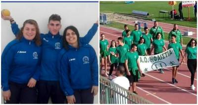 &Alpha;&theta;&lambda;&eta;&tau;έ&sigmaf; &alpha;&pi;ό &tau;&eta; &Lambda;ή&mu;&nu;&omicron; &sigma;&tau;&omicron; 33&omicron; &Pi;&alpha;&nu;&epsilon;&lambda;&lambda;ή&nu;&iota;&omicron; &Pi;&rho;&omega;&tau;ά&theta;&lambda;&eta;&mu;&alpha; &kappa;&lambda;&epsilon;&iota;&sigma;&tau;&omicron;ύ &sigma;&tau;ί&beta;&omicron;&upsilon;