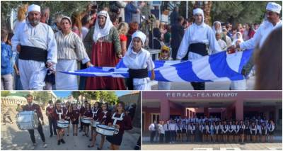 Το ηρωικό Μούδρο τίμησε την απελευθέρωση της Λήμνου